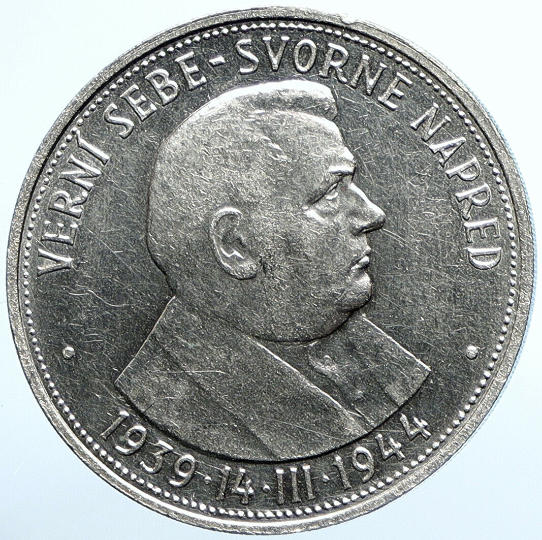 1944 SLOVAKIA REPUBLIC Jozef Tiso VINTAGE Silver 50 Korun Slovakian Coin i109868