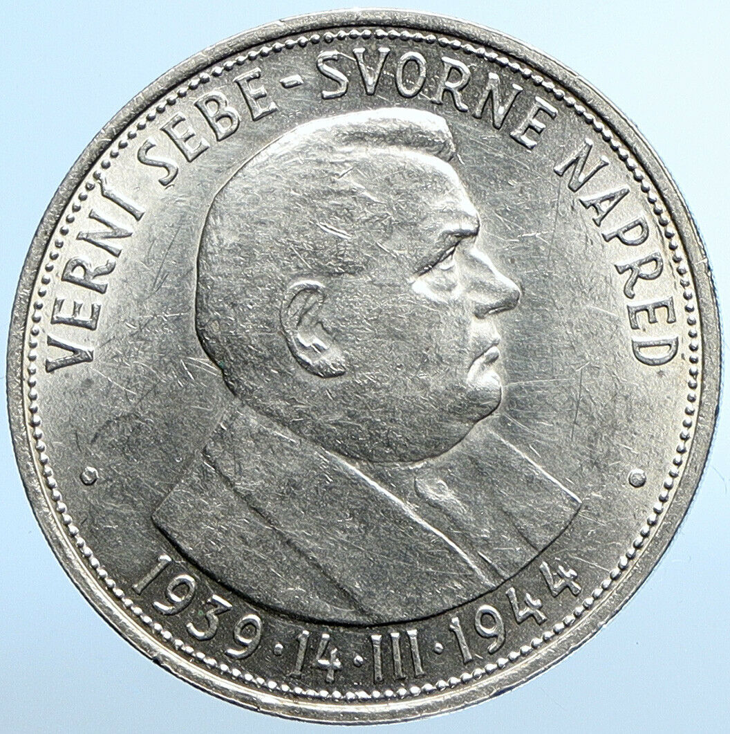 1944 SLOVAKIA REPUBLIC Jozef Tiso VINTAGE Silver 50 Korun Slovakian Coin i109867