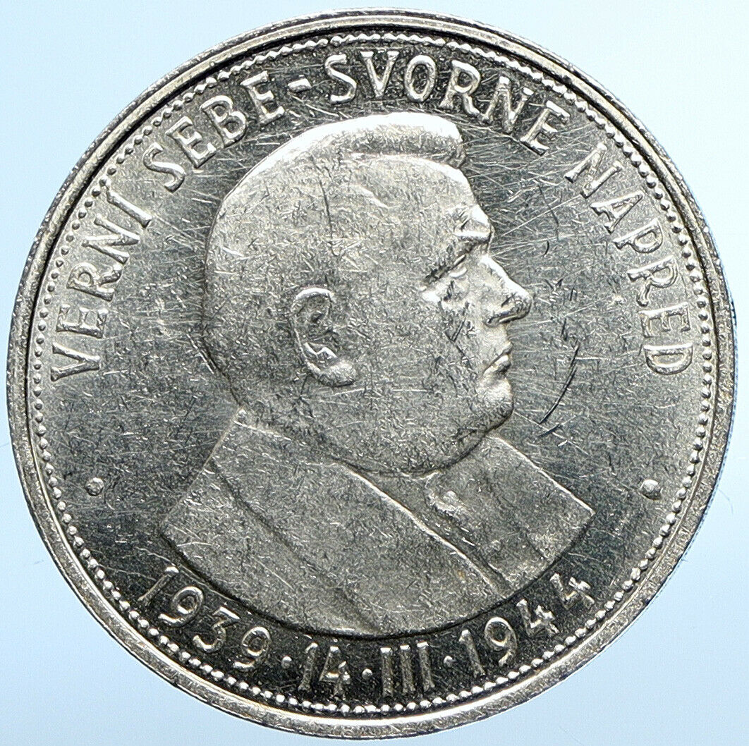 1944 SLOVAKIA REPUBLIC Jozef Tiso VINTAGE Silver 50 Korun Slovakian Coin i109871