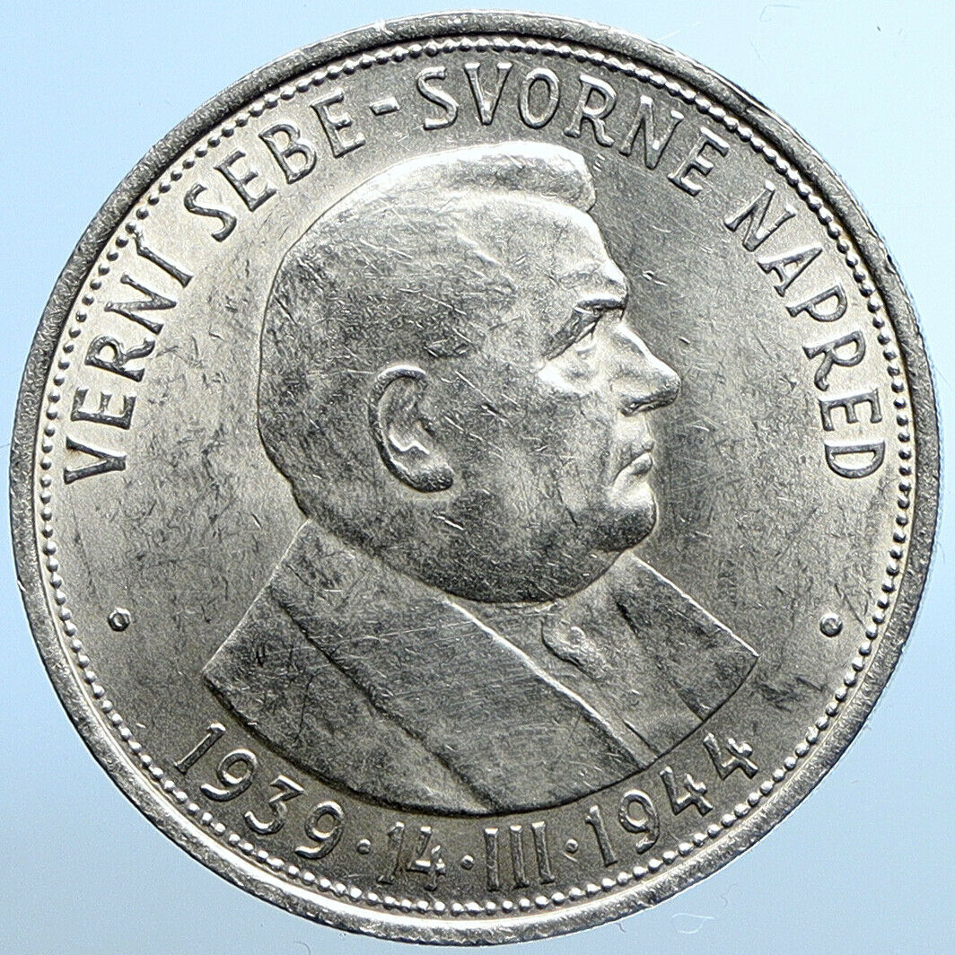 1944 SLOVAKIA REPUBLIC Jozef Tiso VINTAGE Silver 50 Korun Slovakian Coin i109869