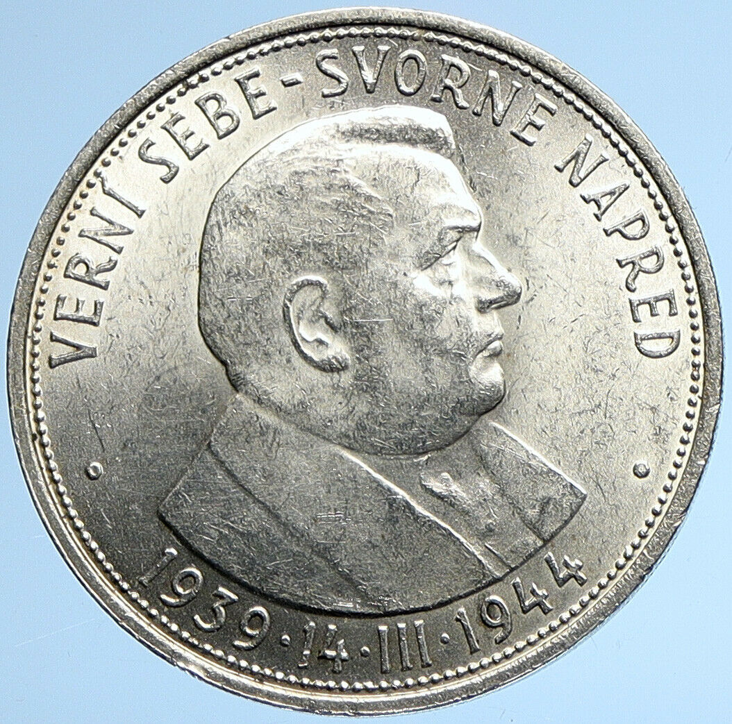 1944 SLOVAKIA REPUBLIC Jozef Tiso VINTAGE Silver 50 Korun Slovakian Coin i109874