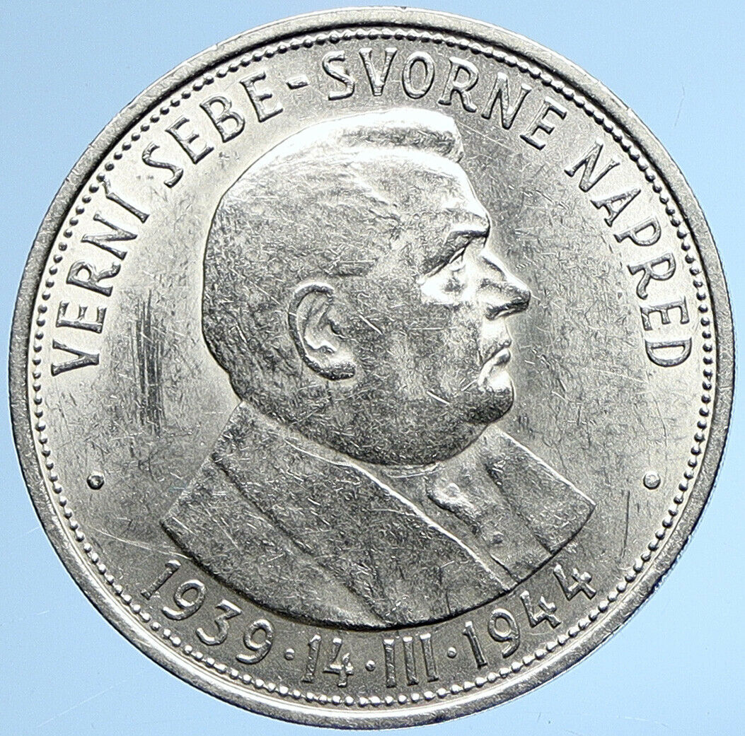 1944 SLOVAKIA REPUBLIC Jozef Tiso VINTAGE Silver 50 Korun Slovakian Coin i109876