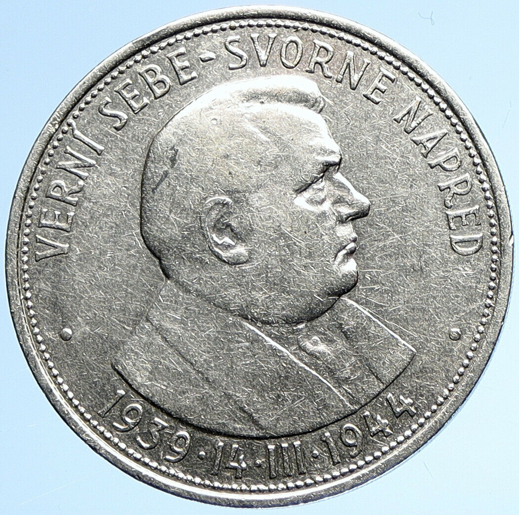 1944 SLOVAKIA REPUBLIC Jozef Tiso VINTAGE Silver 50 Korun Slovakian Coin i109877