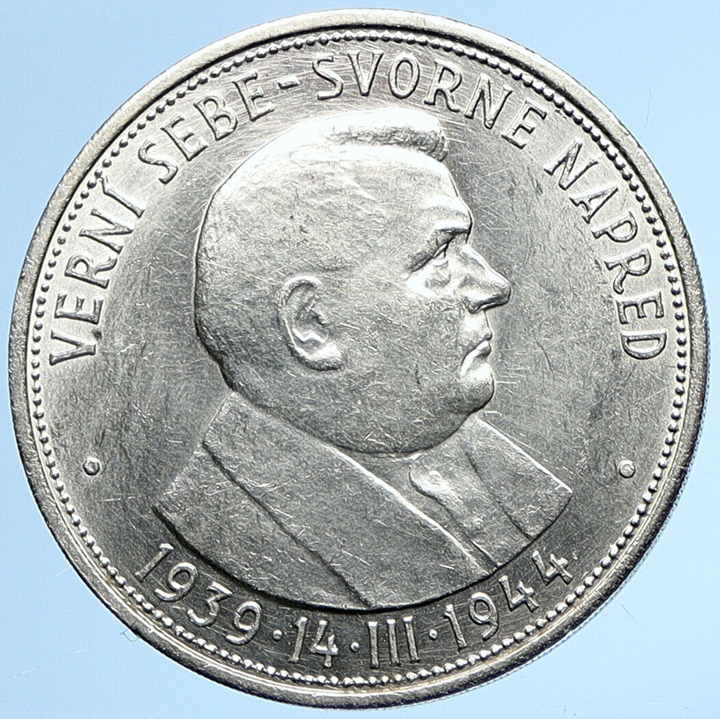 1944 SLOVAKIA REPUBLIC Jozef Tiso VINTAGE Silver 50 Korun Slovakian Coin i109872