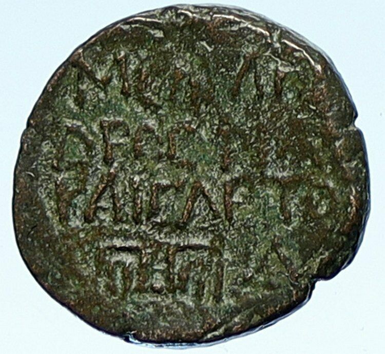 TRIPOLIS in LYDIA 14-37 AD Ancient Greek Coin Apollo Hercules WAR Weapon i107527