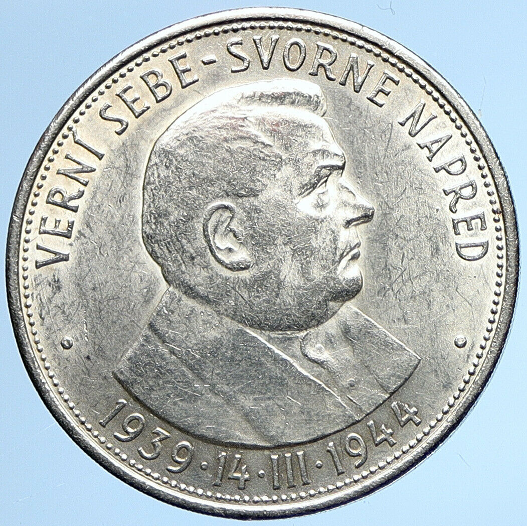 1944 SLOVAKIA REPUBLIC Jozef Tiso VINTAGE Silver 50 Korun Slovakian Coin i109879