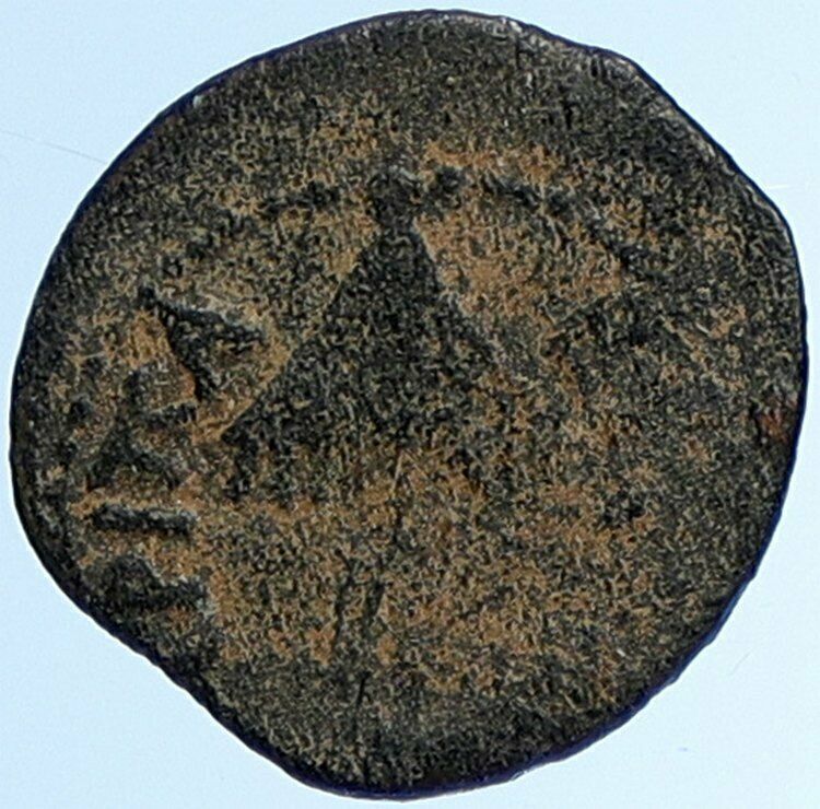 Herod AGRIPPA I JERUSALEM Biblical Claudius Time Greek Coin Hendin 1244 i110006