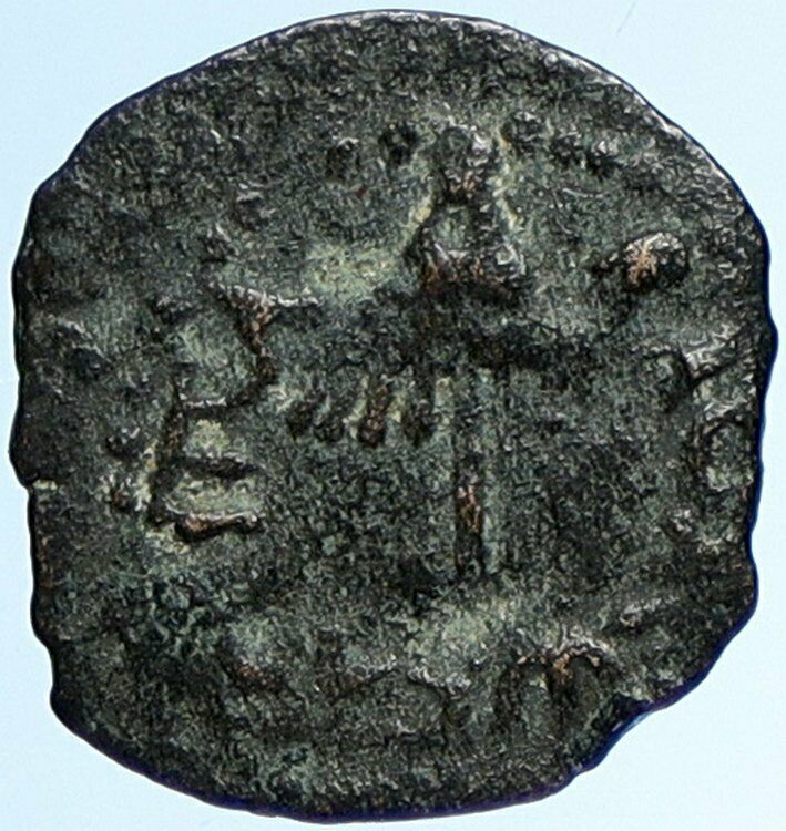 Herod AGRIPPA I JERUSALEM Biblical Claudius Time Greek Coin Hendin 1244 i110019