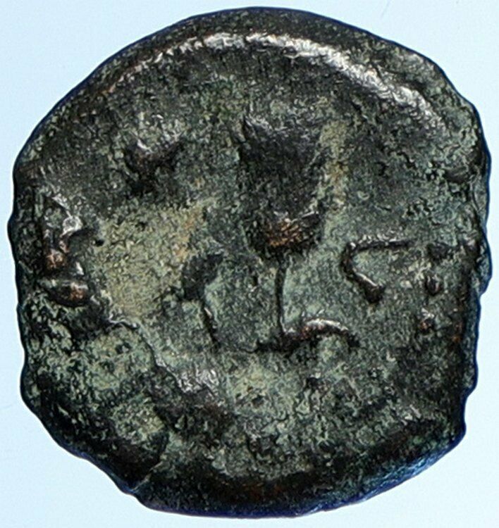 Herod AGRIPPA I JERUSALEM Biblical Claudius Time Greek Coin Hendin 1244 i110019