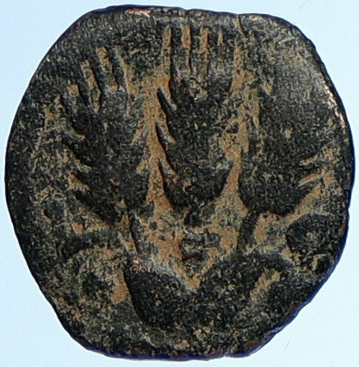 Herod AGRIPPA I JERUSALEM Biblical Claudius Time Greek Coin Hendin 1244 i110024