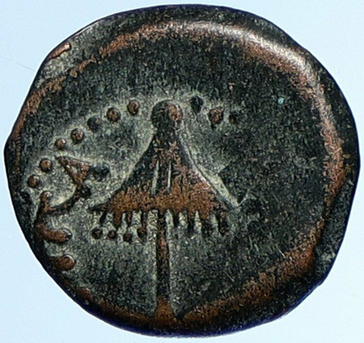 Herod AGRIPPA I JERUSALEM Biblical Claudius Time Greek Coin Hendin 1244 i110002