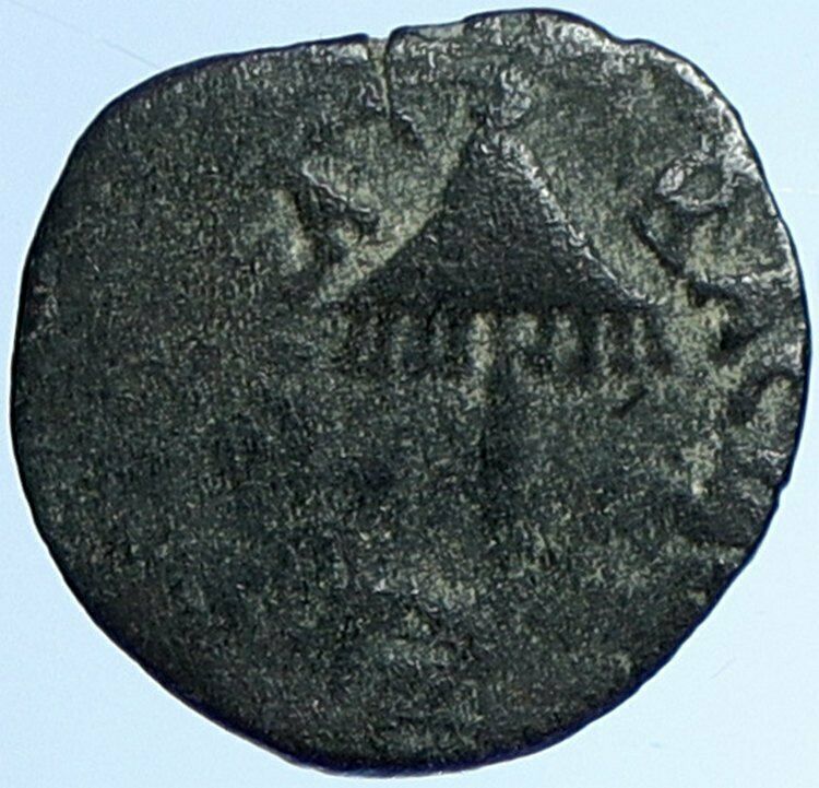 Herod AGRIPPA I JERUSALEM Biblical Claudius Time Greek Coin Hendin 1244 i110005