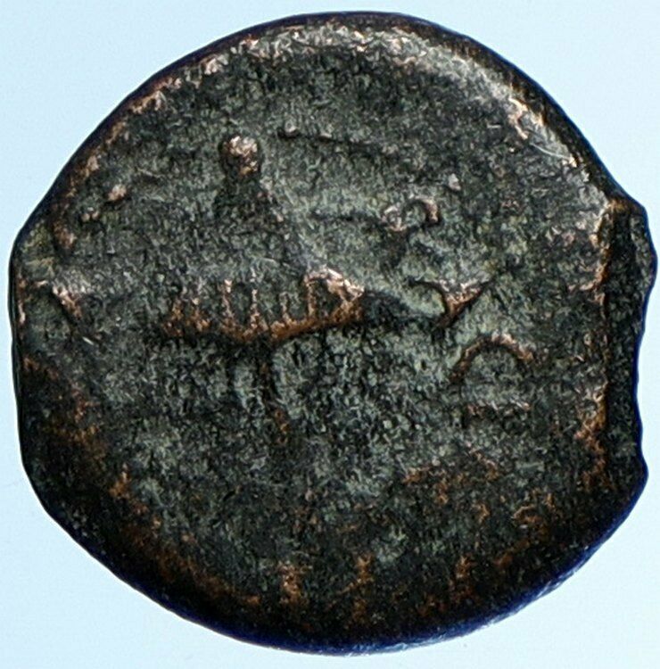 Herod AGRIPPA I JERUSALEM Biblical Claudius Time Greek Coin Hendin 1244 i110017