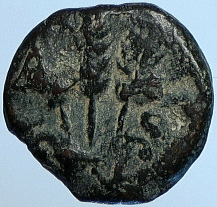 Herod AGRIPPA I JERUSALEM Biblical Claudius Time Greek Coin Hendin 1244 i110157