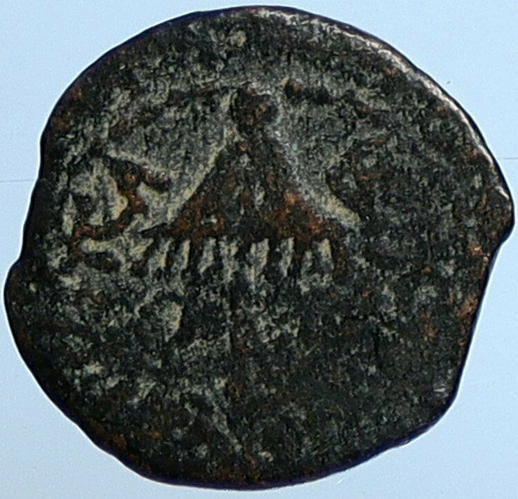 Herod AGRIPPA I JERUSALEM Biblical Claudius Time Greek Coin Hendin 1244 i110153