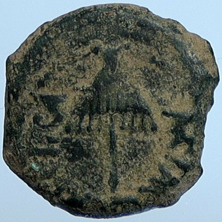 Herod AGRIPPA I JERUSALEM Biblical Claudius Time Greek Coin Hendin 1244 i110159