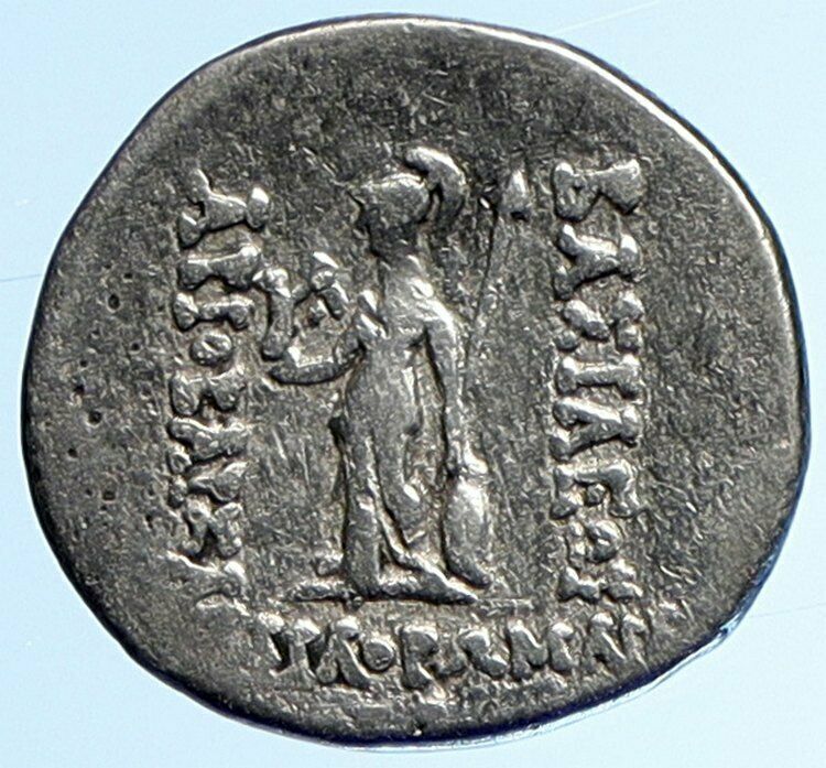 Ariobarzanes I, Philoromaios Cappadocian Kingdom 85BC Silver Greek Coin i110041