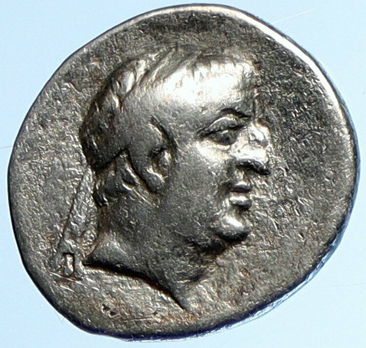 Ariobarzanes I, Philoromaios Cappadocian Kingdom 85BC Silver Greek Coin i110041