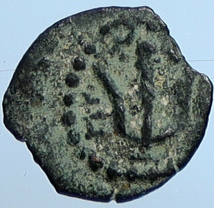 HEROD ARCHELAUS Jewish King Biblical Jerusalem Coin ANCHOR Hendin 1193 i110270