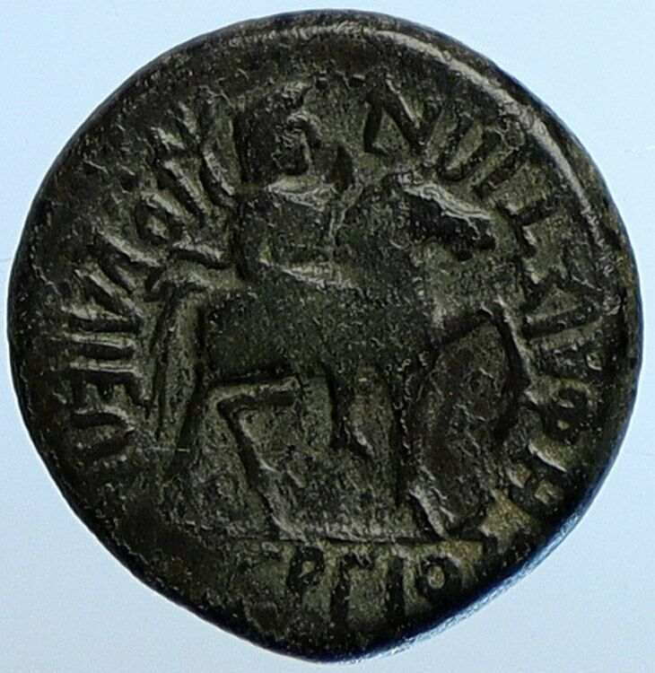 NERO Authentic Iulia in Phrygia OLD Roman Coin MEN w SPEAR on HORSEBACK i110184