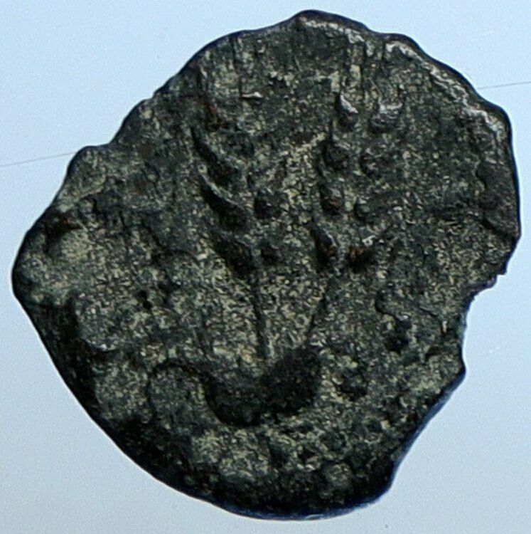 Herod AGRIPPA I JERUSALEM Biblical Claudius Time Greek Coin Hendin 1244 i110241