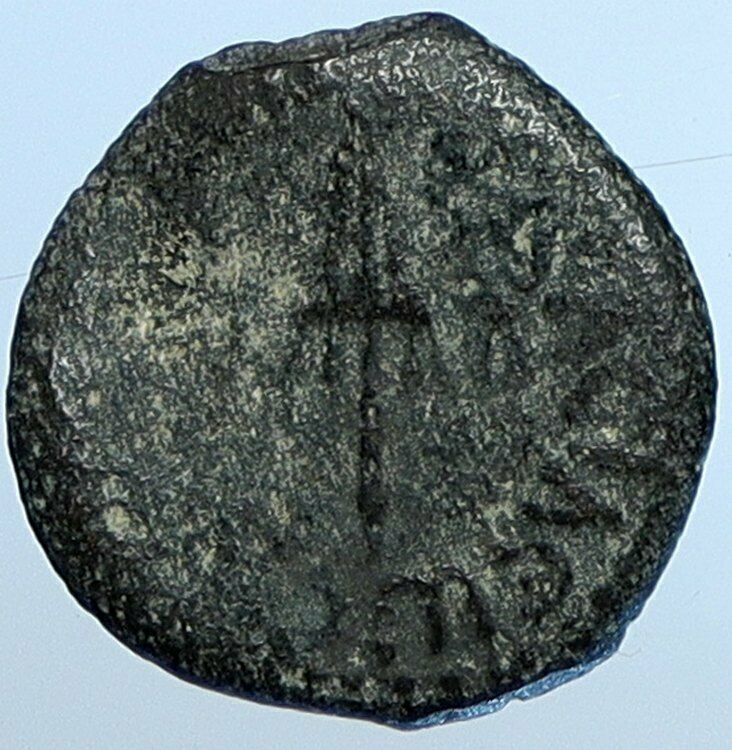 Herod AGRIPPA I JERUSALEM Biblical Claudius Time Greek Coin Hendin 1244 i110234