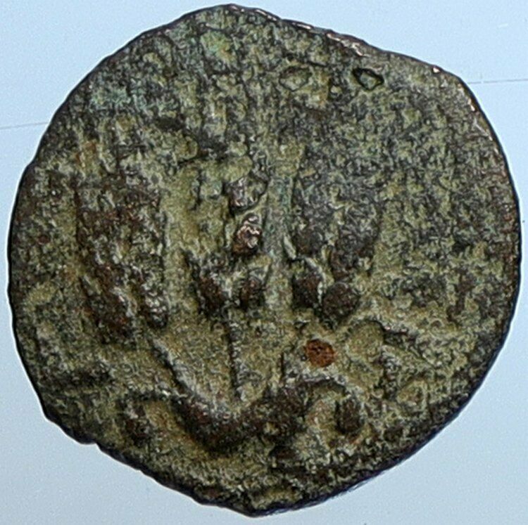 Herod AGRIPPA I JERUSALEM Biblical Claudius Time Greek Coin Hendin 1244 i110239