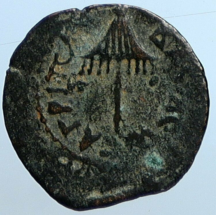 Herod AGRIPPA I JERUSALEM Biblical Claudius Time Greek Coin Hendin 1244 i110238