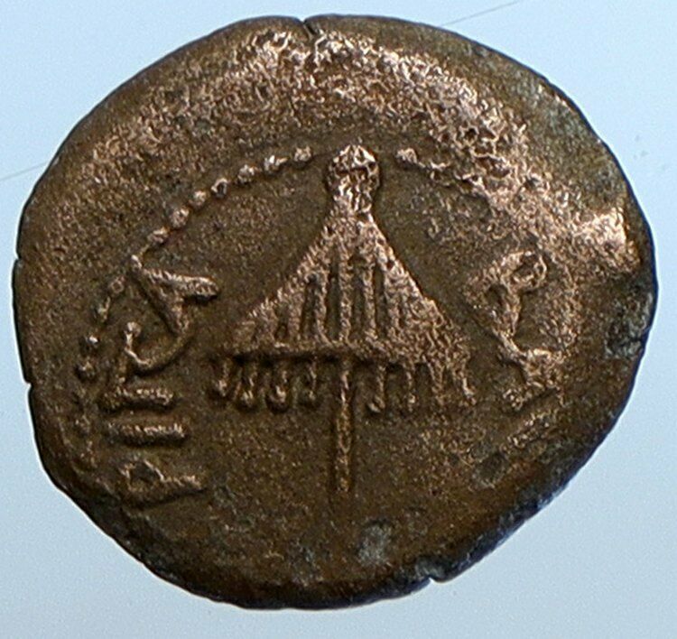 Herod AGRIPPA I JERUSALEM Biblical Claudius Time Greek Coin Hendin 1244 i110230