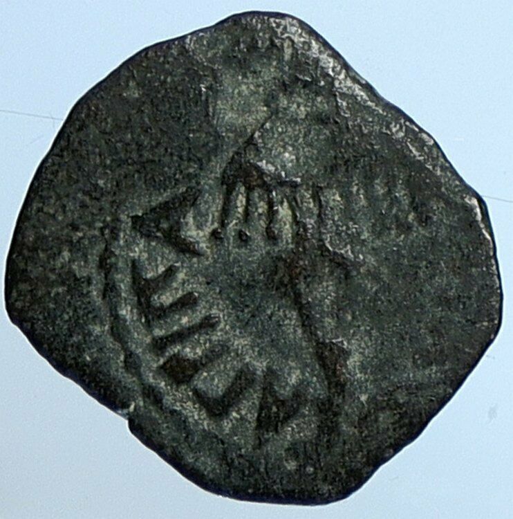 Herod AGRIPPA I JERUSALEM Biblical Claudius Time Greek Coin Hendin 1244 i110235