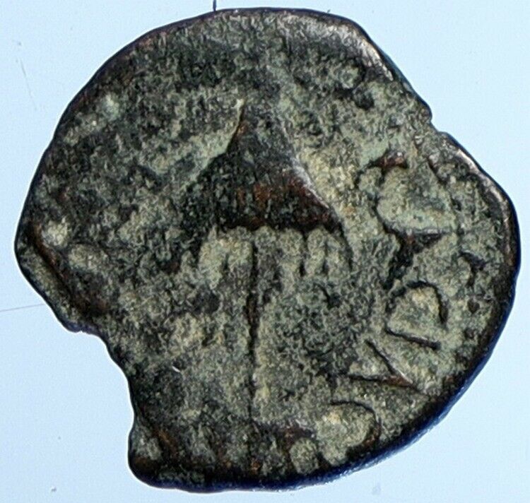 Herod AGRIPPA I JERUSALEM Biblical Claudius Time Greek Coin Hendin 1244 i110281