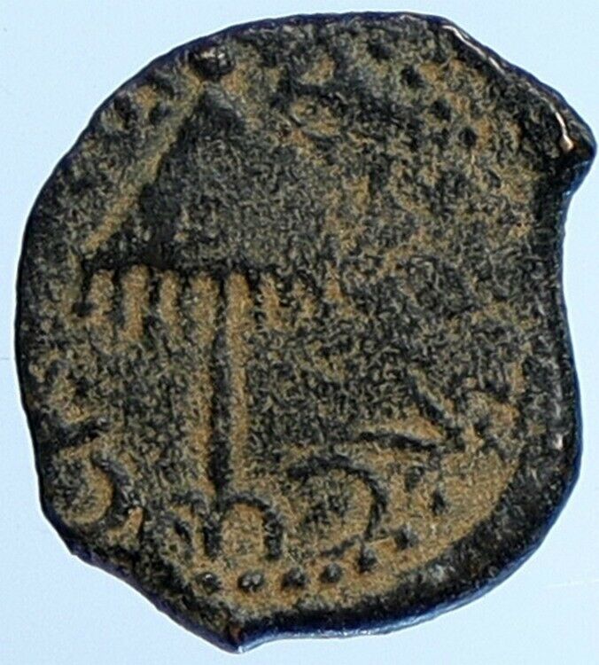 Herod AGRIPPA I JERUSALEM Biblical Claudius Time Greek Coin Hendin 1244 i110278