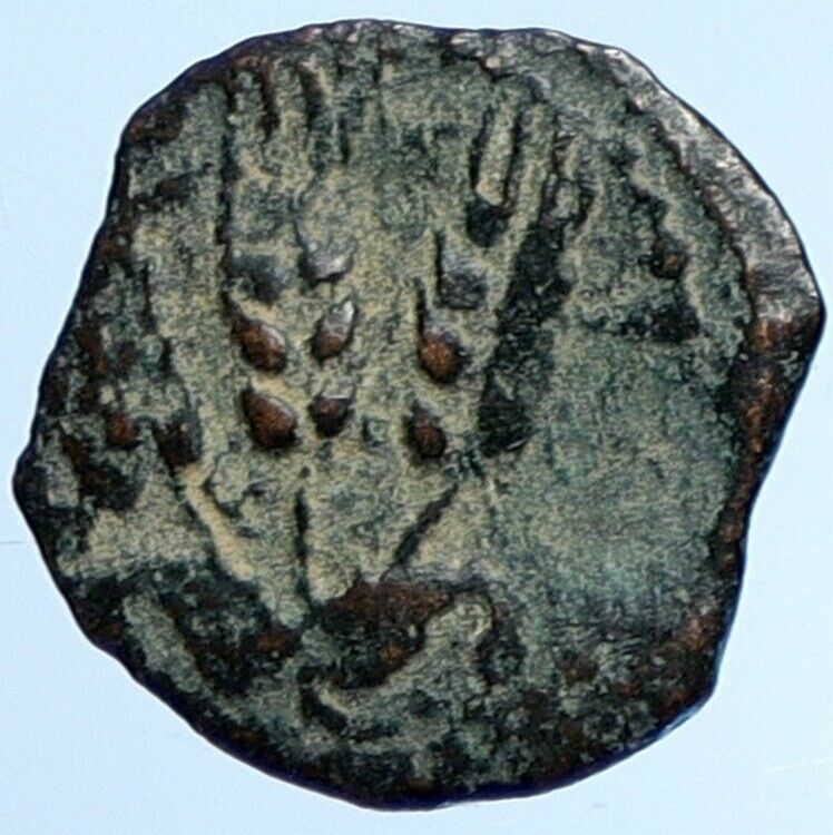 Herod AGRIPPA I JERUSALEM Biblical Claudius Time Greek Coin Hendin 1244 i110275