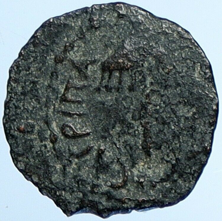 Herod AGRIPPA I JERUSALEM Biblical Claudius Time Greek Coin Hendin 1244 i110296