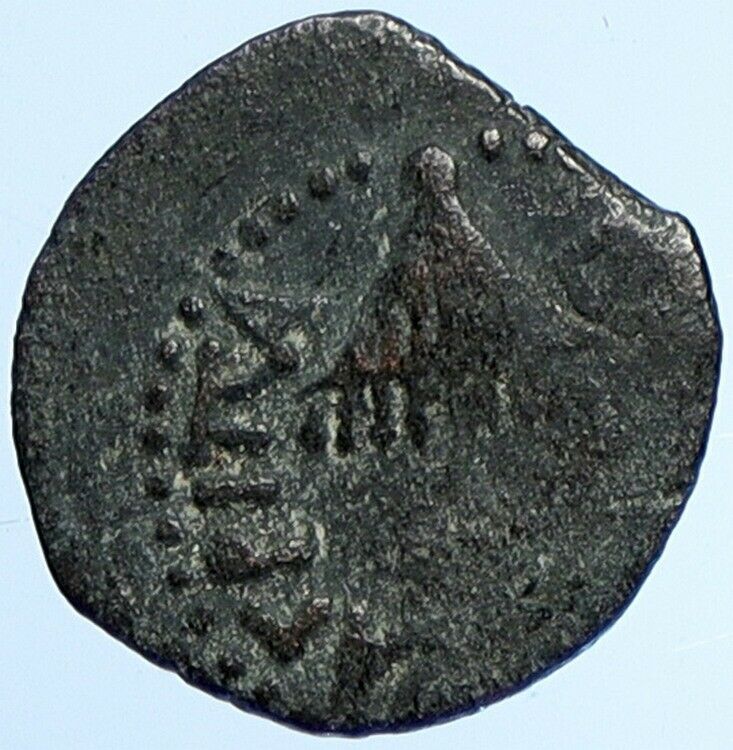 Herod AGRIPPA I JERUSALEM Biblical Claudius Time Greek Coin Hendin 1244 i110294