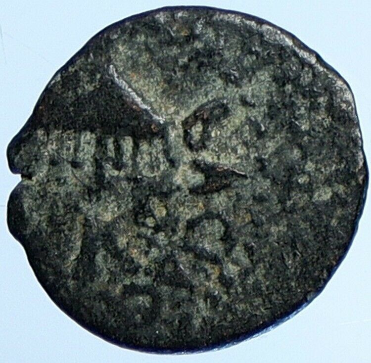 Herod AGRIPPA I JERUSALEM Biblical Claudius Time Greek Coin Hendin 1244 i110276