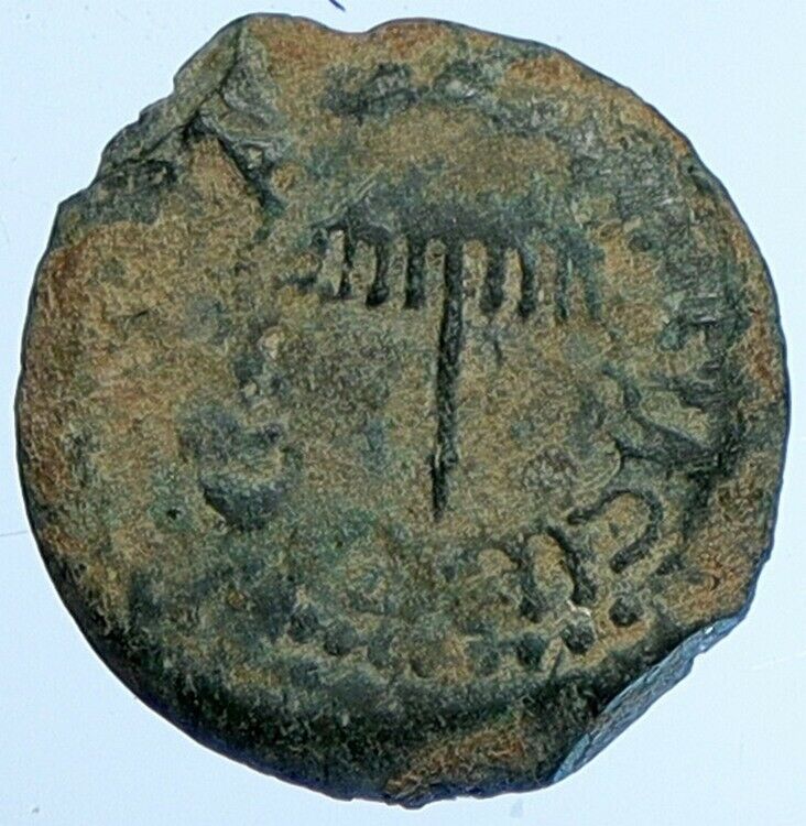 Herod AGRIPPA I JERUSALEM Biblical Claudius Time Greek Coin Hendin 1244 i110285