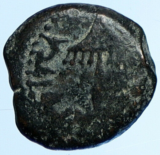 Herod AGRIPPA I JERUSALEM Biblical Claudius Time Greek Coin Hendin 1244 i110305