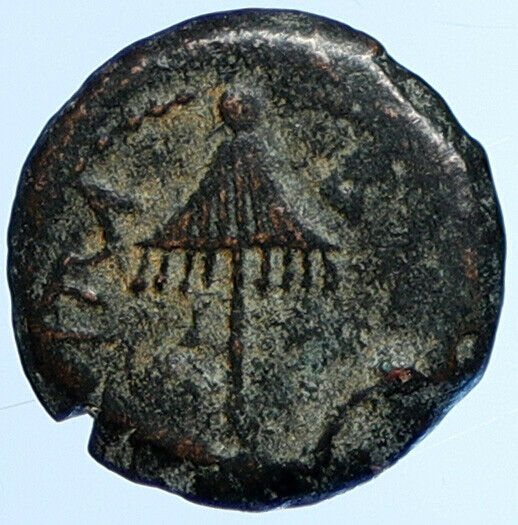 Herod AGRIPPA I JERUSALEM Biblical Claudius Time Greek Coin Hendin 1244 i110307