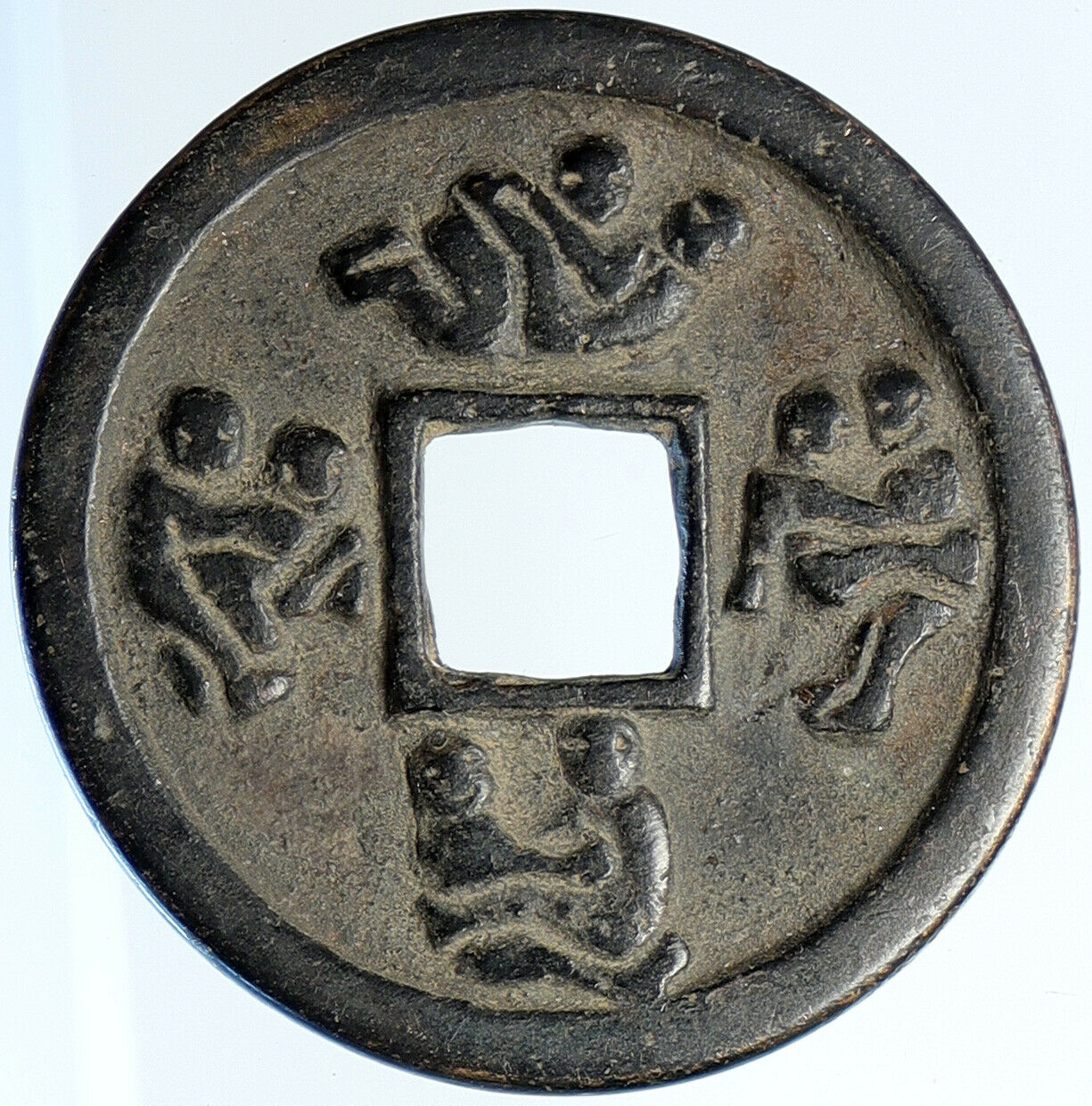 6-900AD CHINESE Song Dynasty MAN WOMAN EMBRACE Cash Token Coin of CHINA i110121