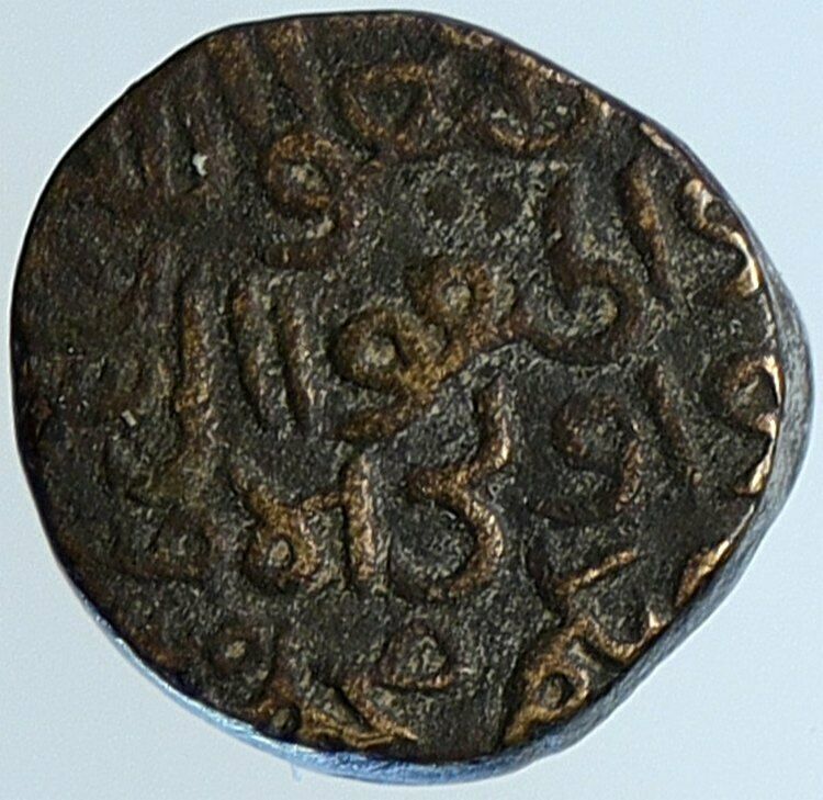 SULTANATE OF DELHI Kingdom of India OLD Medieval Islamic 1/2 Tanka Coin i110129