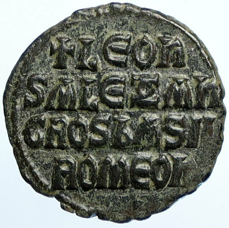 LEO VI the WISE 886AD Constantinople Follis Medieval OLD Byzantine Coin i110244