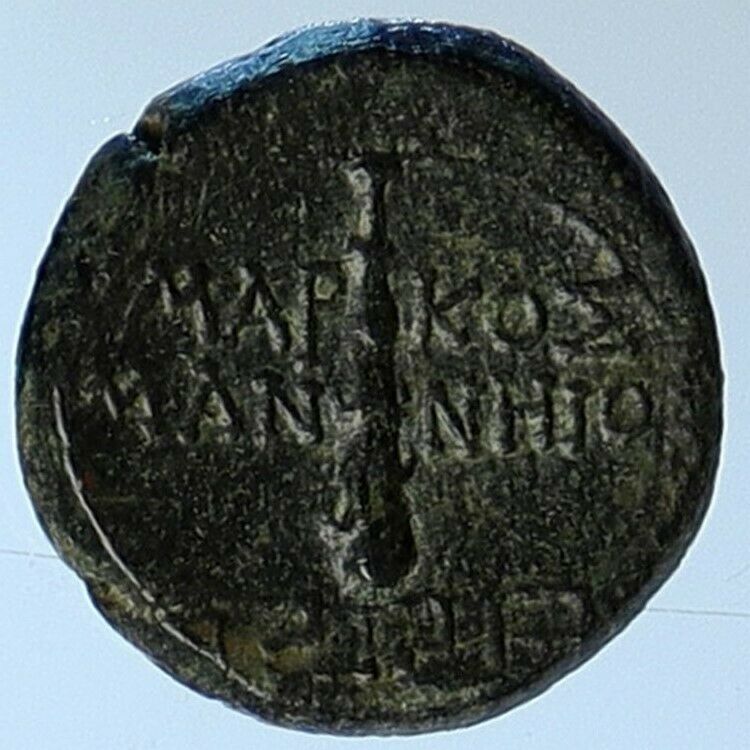 LIVIA wife Augustus Rare 14-29AD Apameia in Phrygia Ancient Roman Coin i110242