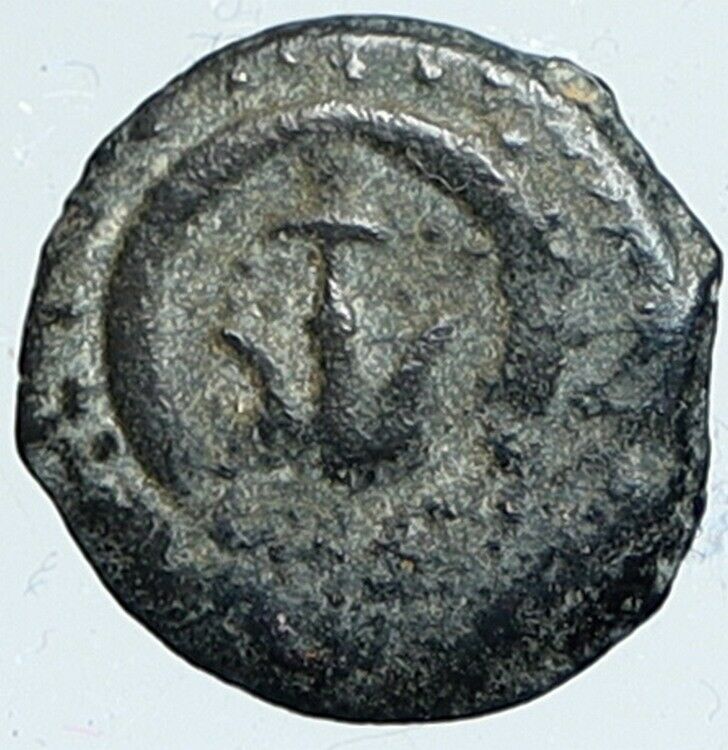 ALEXANDER JANNAEUS Biblical Jerusalem Jewish Widow's Mite Coin HEND 1152 i108440