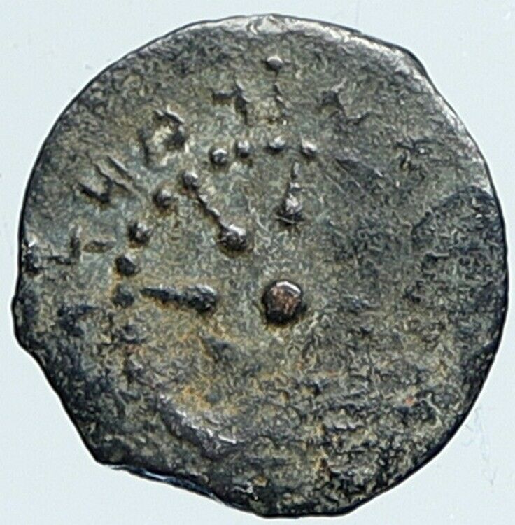 ALEXANDER JANNAEUS Biblical Jerusalem Jewish Widow's Mite Coin HEND 1152 i108440