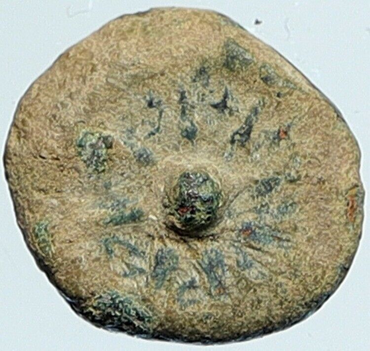 ALEXANDER JANNAEUS Biblical Jerusalem Jewish Widow's Mite Coin HEND 1150 i108450