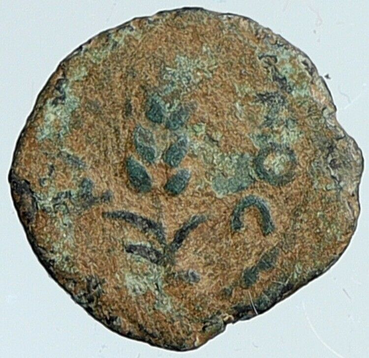 COPONIUS Prefect of Roman JERUSALEM Augustus BIBLICAL Coin Hendin 1328 i108446