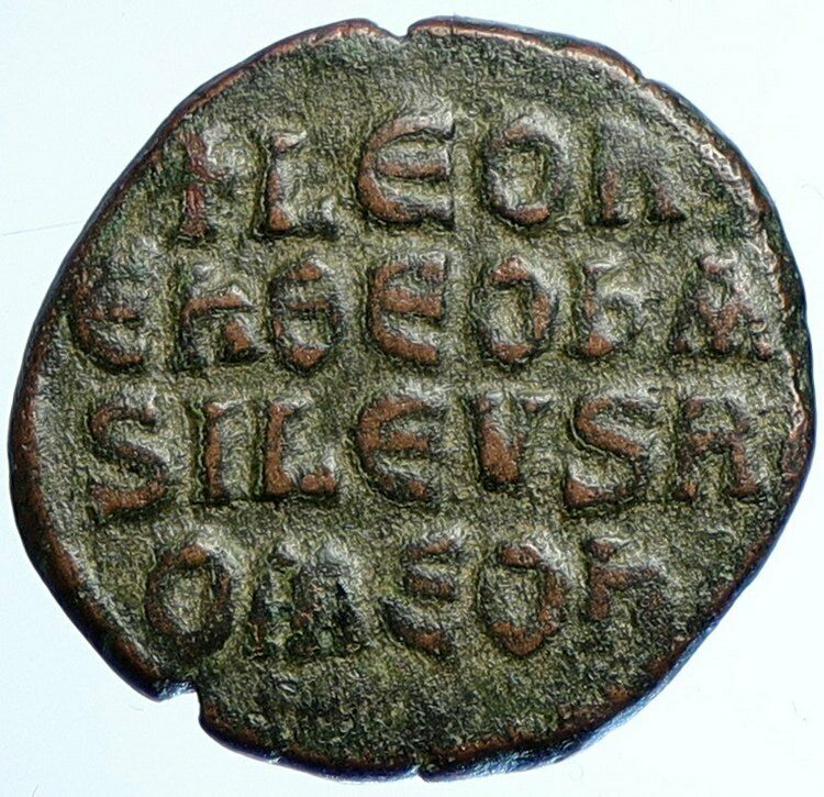 LEO VI the WISE 886AD Constantinople Follis Medieval OLD Byzantine Coin i110104