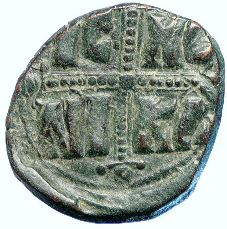 JESUS CHRIST Class C Anonymous Ancient OLD Byzantine Follis Coin CROSS i110097