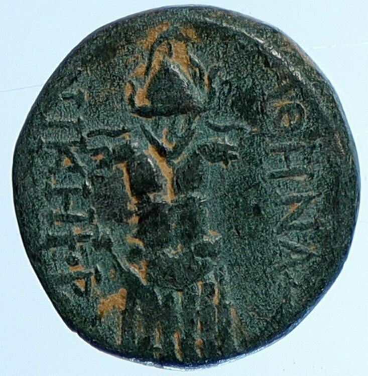 PERGAMON in MYSIA Authentic 150BC Ancient OLD Greek Coin Athena TROPHY i110102